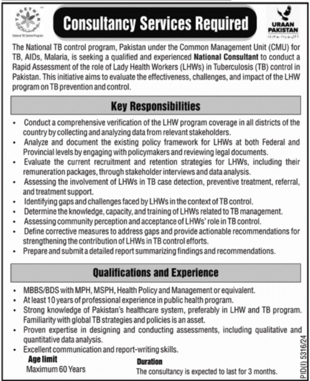 National TB Control Program: National Consultant Jobs 2025