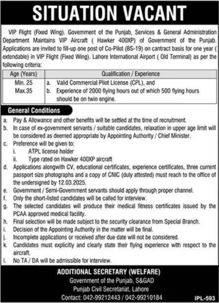 Latest Airlines Jobs by Services & General Administration Department in Lahore 2025