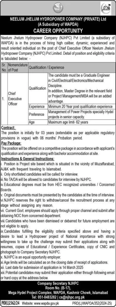 Neelum Jhelum Hydropower Company (WAPDA) Jobs 2025