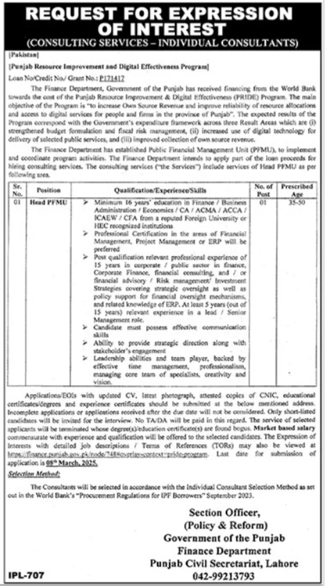 Punjab Resource Improvement & Digital Effectiveness Careers 2025