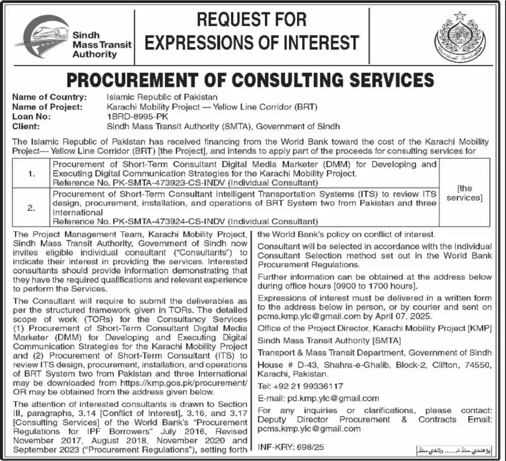 Job Opportunities at Sindh Mass Transit Authority (SMTA) Karachi 2025