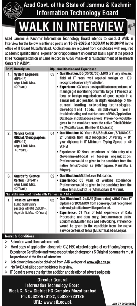 Latest Job at Information Technology AJK IT Board Muzaffarabad 2025