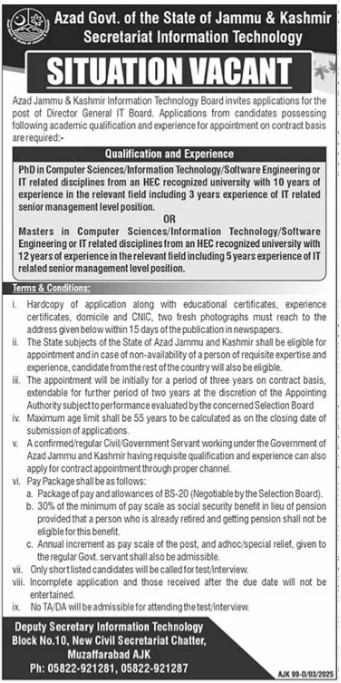 Job Openings at AJK Information Technology IT Board 2025