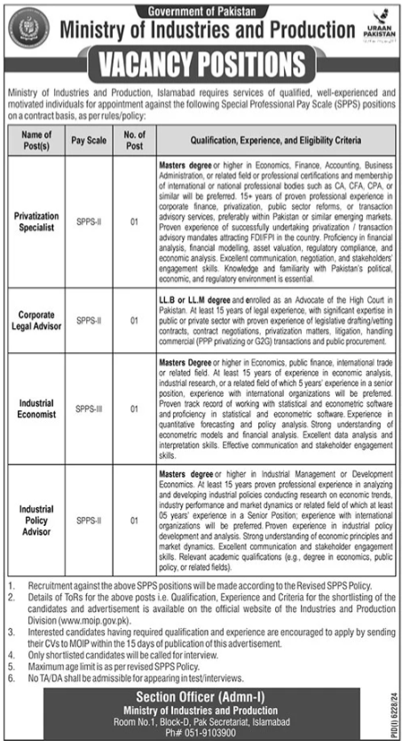 Latest Job Openings at the Ministry of Industries and Production, Islamabad 2025