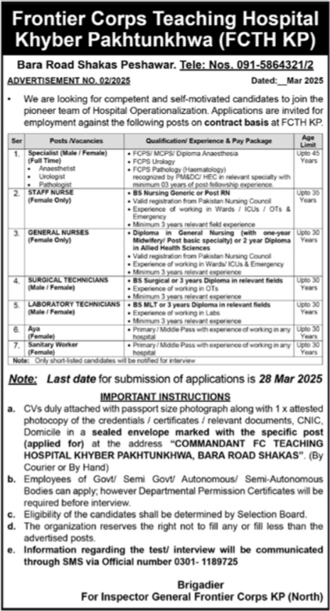 Job Opportunities at Frontier Corps Teaching Hospital (FCTH) 2025