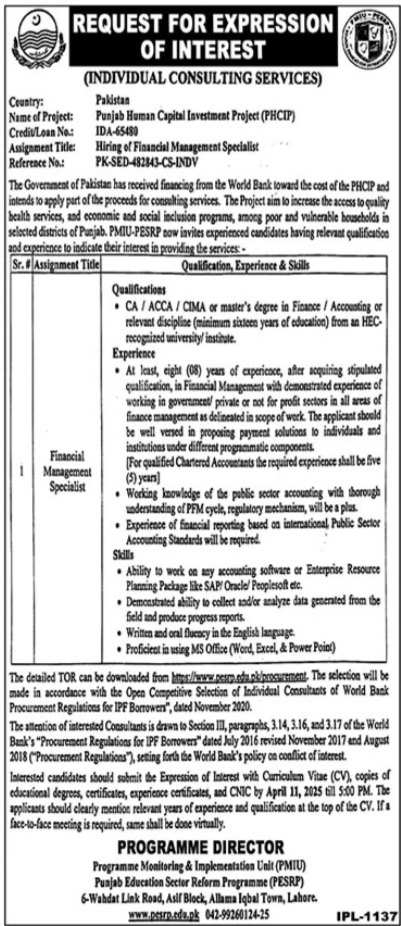 Punjab HCI Project Lahore - Employment Announcement 2025