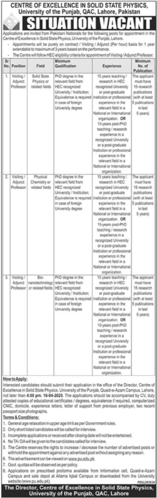 Career Opportunity: University of Punjab (UOP), Lahore 2025